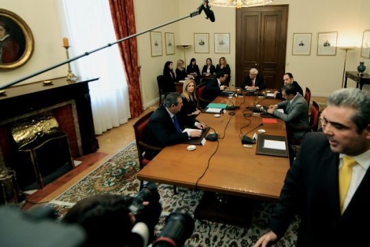 Παρακαταθήκη μετωπικής σύγκρουσης