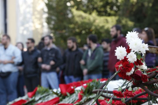 Κορυφώνονται οι εορτασμοί για την επέτειο του Πολυτεχνείου