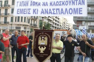 Εθνολαϊκισμός, γενοκτονία και τα πραγματικά προβλήματα