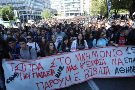 «Η νέα γενιά έχει ιδανικά!» [ΒΙΝΤΕΟ]
