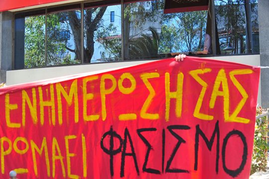 Οι μουλάδες του life style