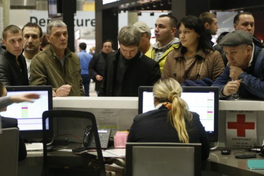 Στο έδαφος «καθηλώνονται» τα Airbus της Kogalymavia