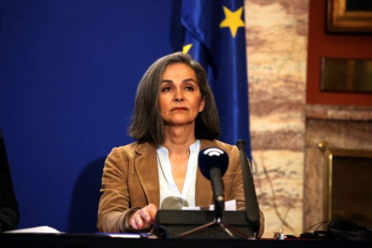 Κατηγορίες