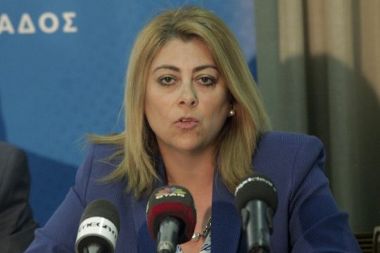 Ακυρώθηκε η απόφαση Σαββαΐδου για «πάγωμα» προστίμου 78 εκατ. ευρώ