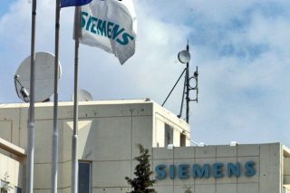 Ακυρώ-ΣτΕ τη συμφωνία με τη Siemens για το PSI