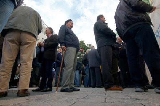 Τα νέα όρια συνταξιοδότησης και οι μειώσεις στις πρόωρες συντάξεις