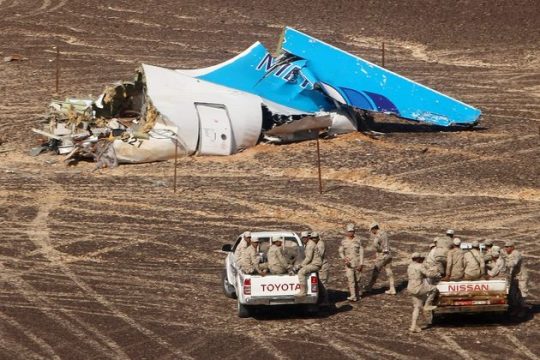 «Εξωθεν ενέργεια» βλέπει η Metrojet