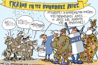 Του Γιάννη Καλαϊτζή
