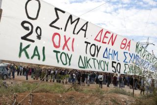 Το περιβάλλον στο απόσπασμα!