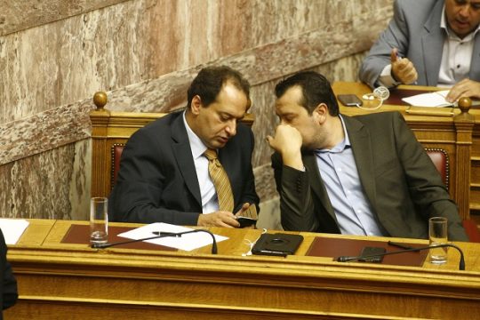Συκοφαντικό χαρακτηρίζουν δημοσίευμα των ΝΕΩΝ Σπίρτζης-Παππάς