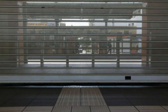 Στάση εργασίας στα μέσα σταθερής τροχιάς στις 3 Νοεμβρίου