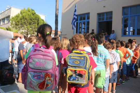 Δάσκαλος κατηγορείται ότι ασελγούσε σε μικρές μαθήτριες