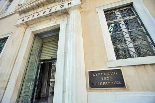 «Σκουριασμένα» πανηγύρια