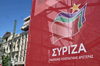 Με στόχο την ανασυγκρότηση της οργάνωσης