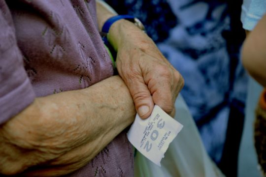 Ο ΕΝΦΙΑ «έσωσε» τον προϋπολογισμό του Οκτωβρίου