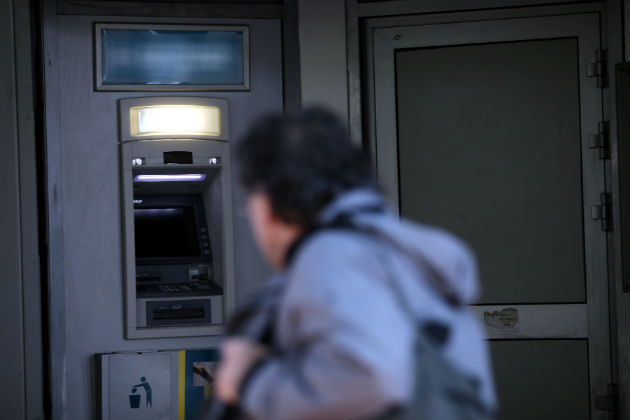 Ξεκινά η ανακεφαλαιοποίηση – Η συμμετοχή του Δημοσίου