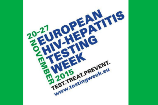Ευρωπαϊκή εβδομάδα εξέτασης για HIV και Ηπατίτιδες B και C
