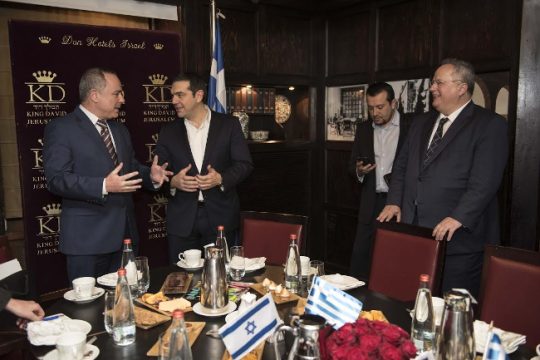 Προώθηση της ενεργειακής συνεργασίας από Τσίπρα-Νετανιάχου