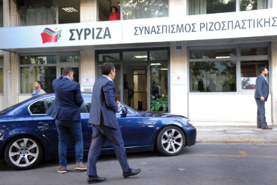 Παρουσία Τσίπρα, η συνεδρίαση της Πολιτικής Γραμματείας του ΣΥΡΙΖΑ