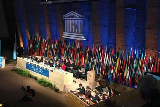 Πέντε παγκόσμια γεωπάρκα της UNESCO στην Ελλάδα