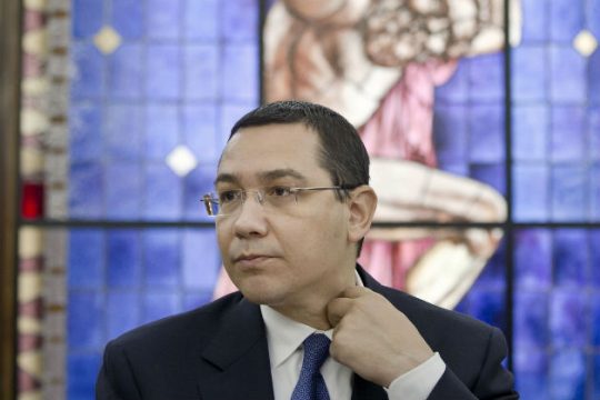 Παραιτήθηκε ο Ρουμάνος πρωθυπουργός