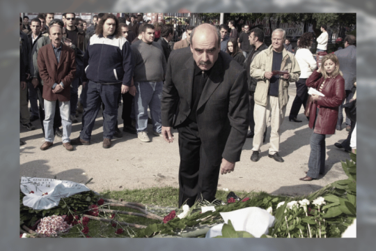 Ο εφιάλτης της εξέγερσης