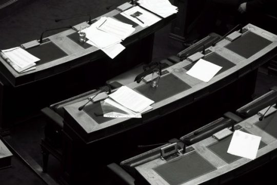 Οι βουλευτές ως μικρές ομάδες
