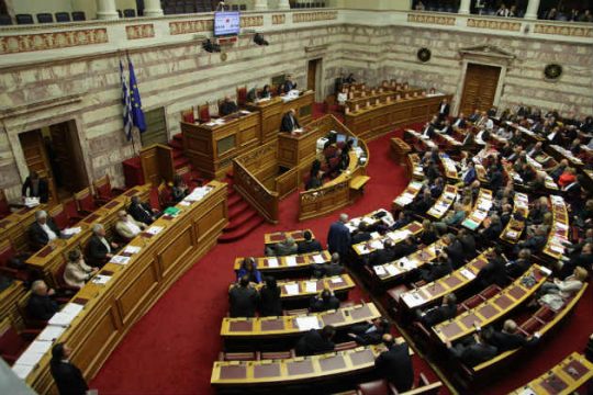 Ρέκβιεμ για την Γ΄ Ελληνική Δημοκρατία