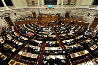 Καμία διευκόλυνση