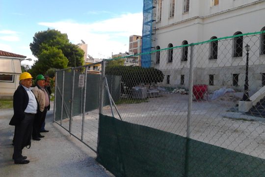 Στα μέσα του 2016 το «νέο» Χατζηκυριάκειο Ιδρυμα
