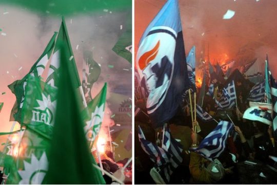 ΠΑΣΟΚ – Ν.Δ.: απώλειες όσες οι ζημιές που προκάλεσαν στη χώρα