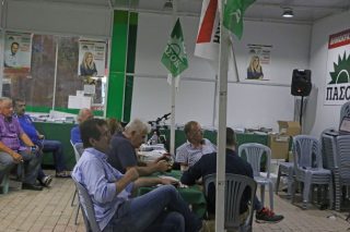 Ενοποίηση της Δημοκρατικής Συμπαράταξης ζητούν οι Κινήσεις για τη Σοσιαλδημοκρατία