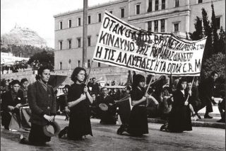 Η βρετανική προπαγάνδα στις τάξεις του ΕΛΑΣ