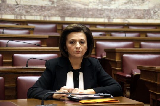 Διαφωνίες