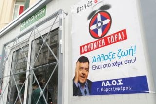 12 μήνες με αναστολή στον Γ. Καρατζαφέρη