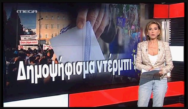 Προς αρχειοθέτηση η… στάση των ΜΜΕ πριν το δημοψήφισμα