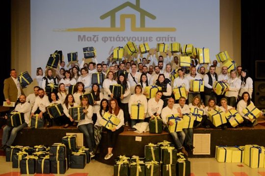 Τέσσερις Κοινωνικές Κατοικίες δίνουν στέγη σε πολίτες χωρίς σπίτι