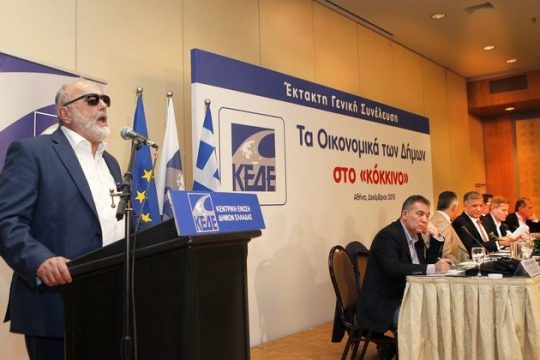 Αλλαγές στο μπόνους εδρών και «σπάσιμο» εκλογικών περιφερειών