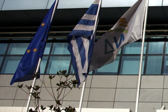 Η Ν.Δ. κήρυξε νέο ανένδοτο