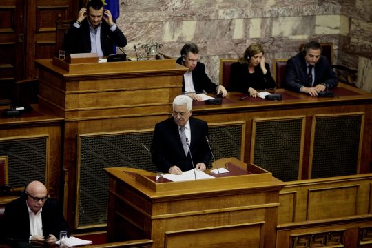 Ψήφισμα αναγνώρισης Παλαιστινιακού κράτους από τη Βουλή