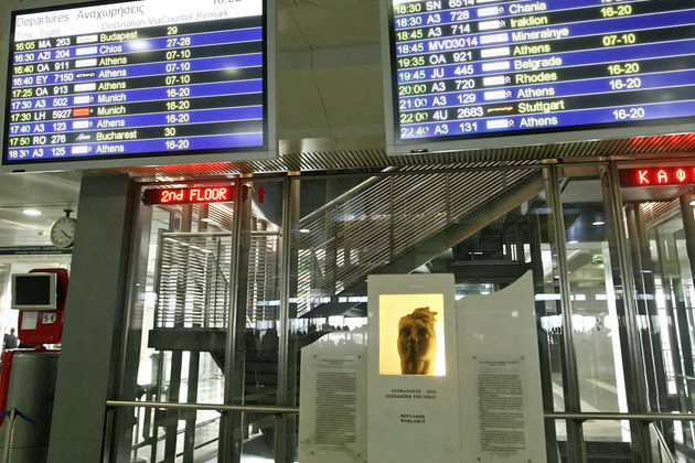 Καλεί σε κινητοποιήσεις περιμένοντας το ΣτΕ