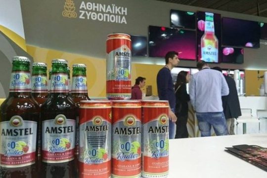 Εφεση για το πρόστιμο-μαμούθ