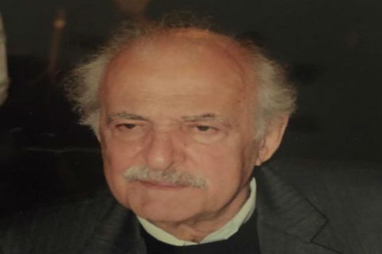 Αντίο, Ανδρέα