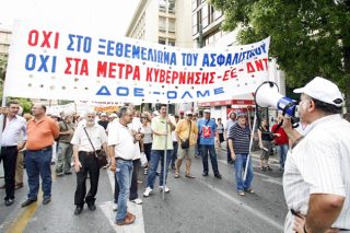 Πεδίο σύγκρουσης το ασφαλιστικό