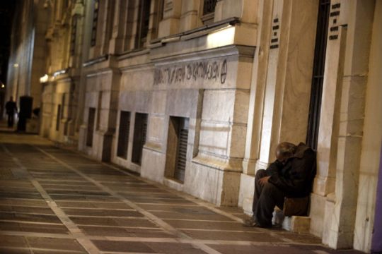 Σε λειτουργία θερμαινόμενοι χώροι στον Πειραιά