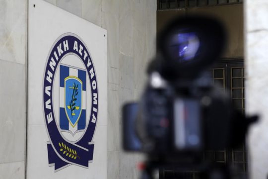 Συνελήφθη στην Αθήνα λαθρέμπορος όπλων