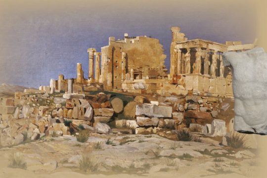 Η πολιτιστική ατζέντα της ημέρας – 07.12.2015