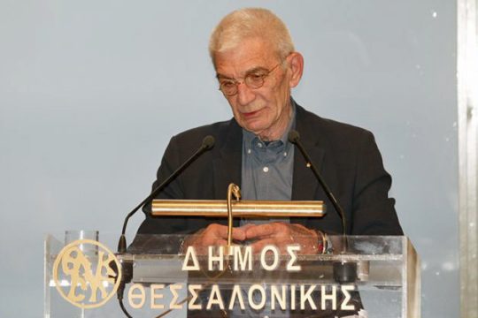 Σαλαμίνα-Θεσσαλονίκη, μια χρεοκοπία δρόμος