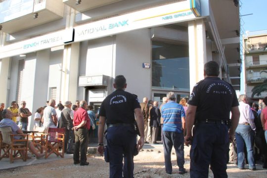 Οι κρίσιμοι σταθμοί της οικονομίας το 2015