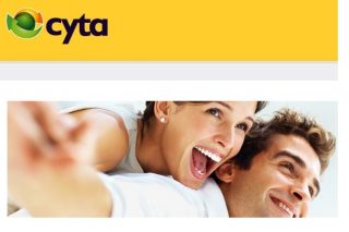 Μάχη κατά της αποκρατικοποίησης της Αρχής Τηλεπικοινωνιών Κύπρου